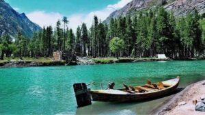 skardu tour operators
