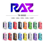 How to Choose the Perfect Raz Vape Flavors for You