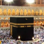 The Ultimate Guide to Umrah Packages from UK