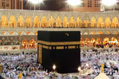 The Ultimate Guide to Umrah Packages from UK