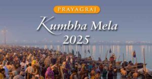 Maha Kumbh Mela 2025