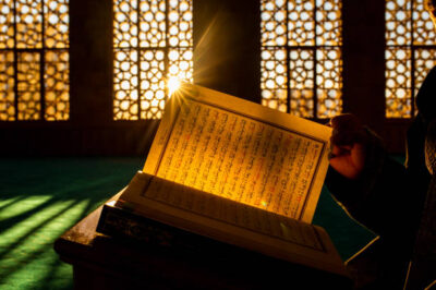 Learn Quran Online: Embrace the Path of Knowledge and Faith