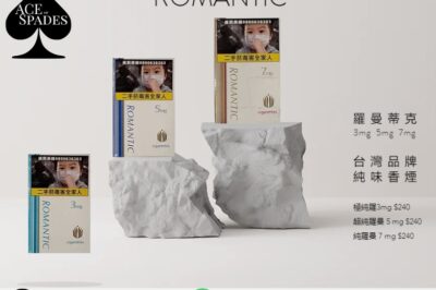 機場免稅香煙購買指南:如何選擇最適合的產品 機場免稅香煙購買指南:如何選擇最適合的產品