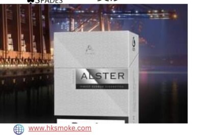 奧莎（Alster）免稅煙：享受純淨口感與奢華吸煙體驗