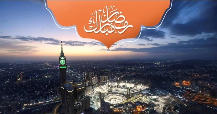Ramadan Umrah Packages